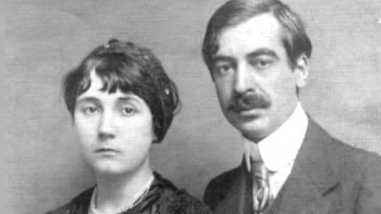 Снимка: Bulgaria ON AIR