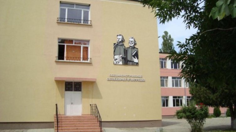 Снимка: Дарик