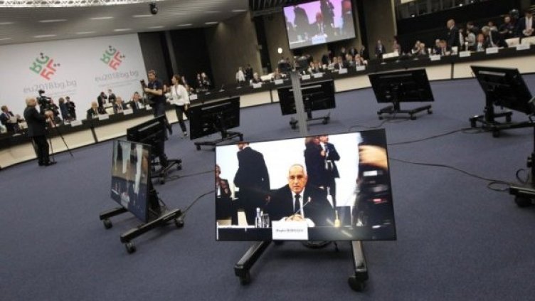 Снимка: Олег Попов, Dnes.bg