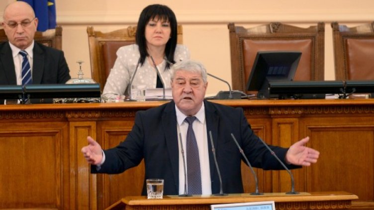 Снимка: Bulfoto, архив