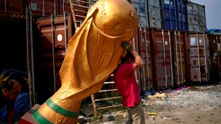 Снимка: Reuters