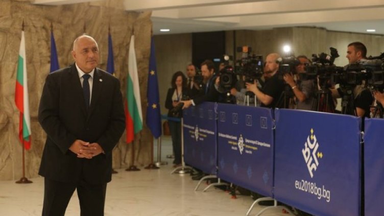 Снимка: Facebook