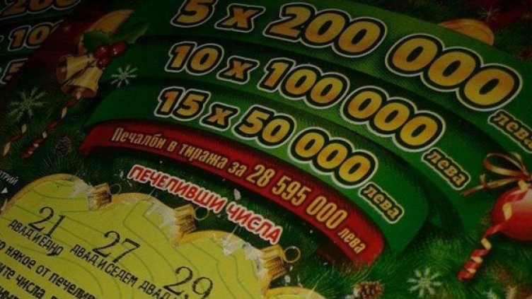 Снимка: Dnes.bg