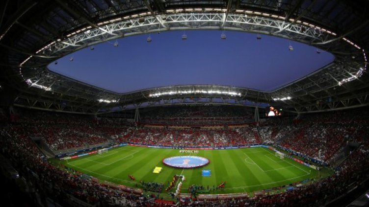 Снимка: Reuters