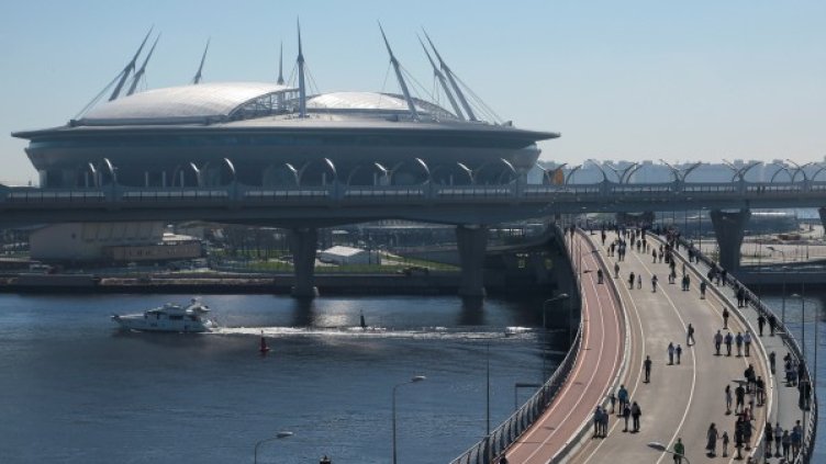 Снимка: Reuters