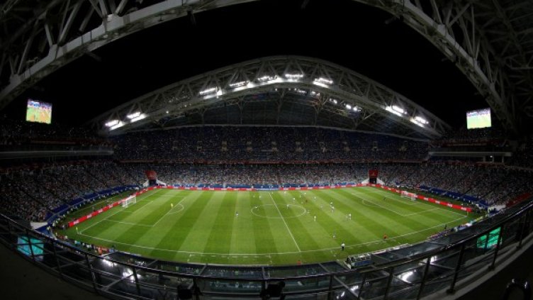 Снимка: Reuters