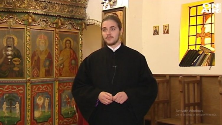 Снимка: архив