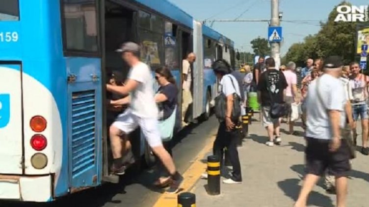 Снимка: Bulgaria ON AIR