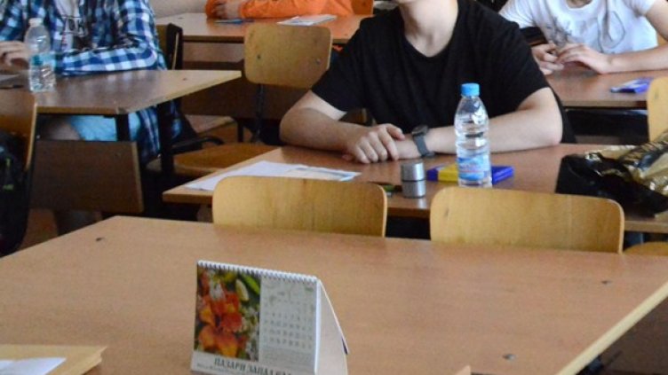 Архив: Булфото