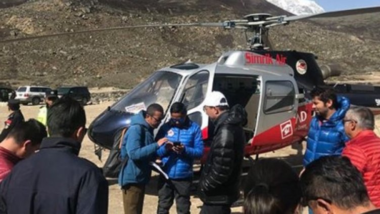 Снимка: Dreamwanderlust.com