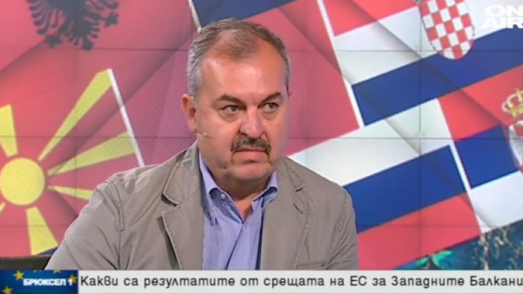 Снимка: Bulgaria ON AIR