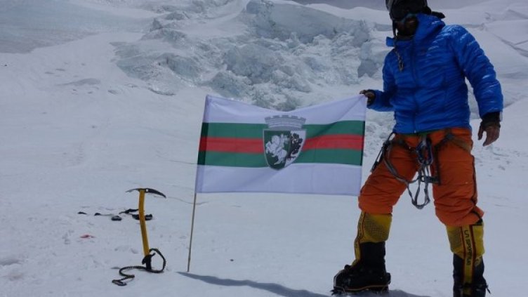 Снимка: Facebook