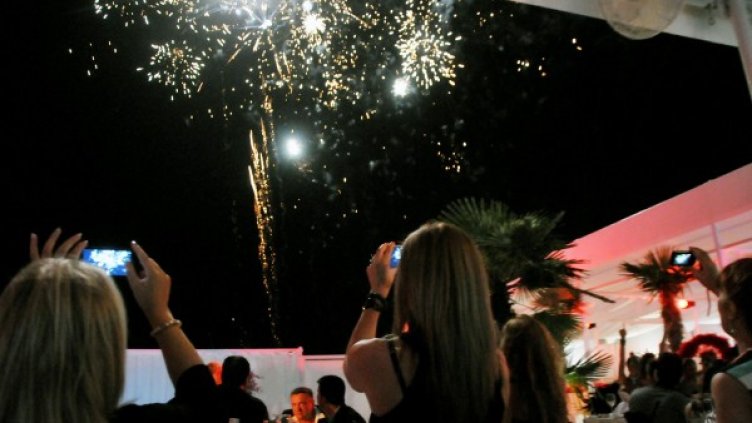 Снимка: Булфото, архив