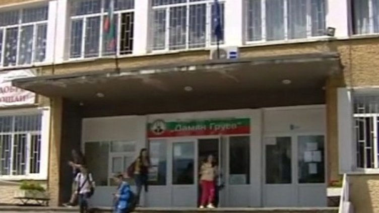 Кадър: Bulgaria ON AIR