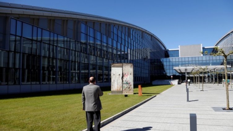 Снимка: Reuters, архив