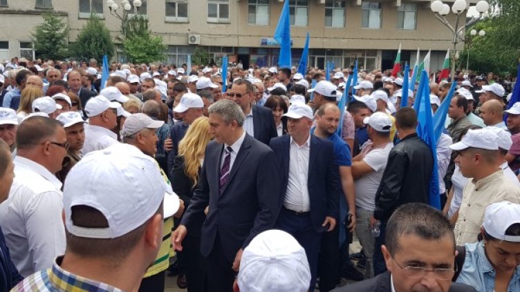 Снимка: ДПС