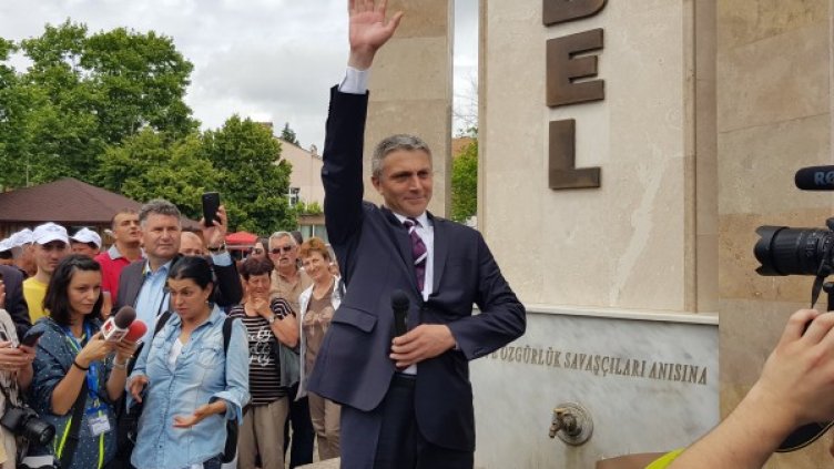 Снимка : ДПС