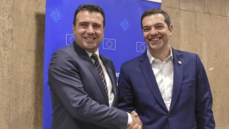 Снимка: Булфото, архив