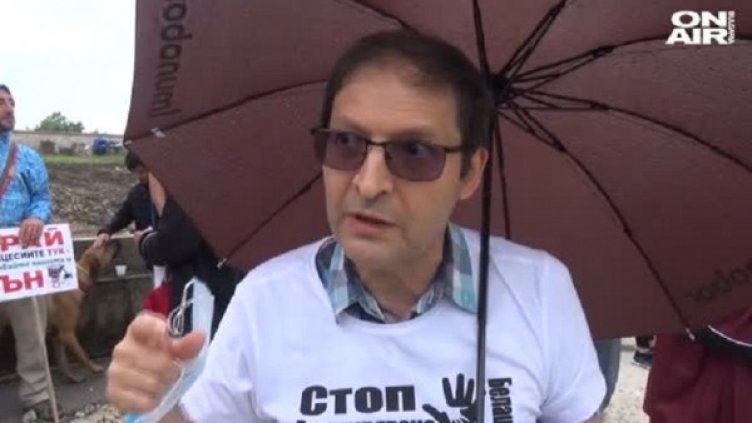 Снимка: Bulgaria ON AIR