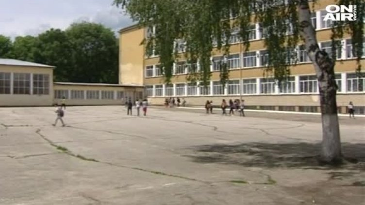 Снимка: Bulgaria ON AIR