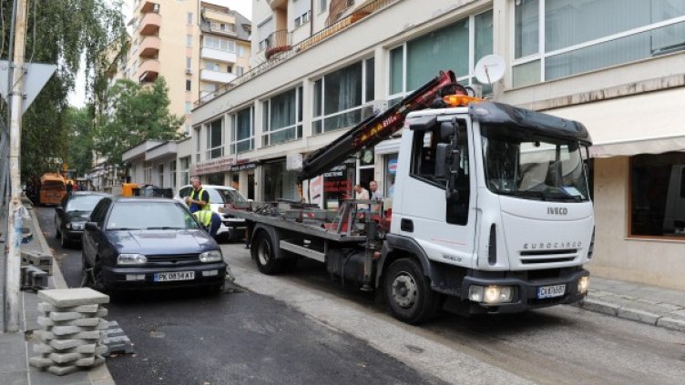 Снимка: Bulfoto, архив