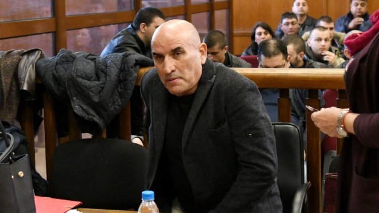 Снимка: Булфото, архив