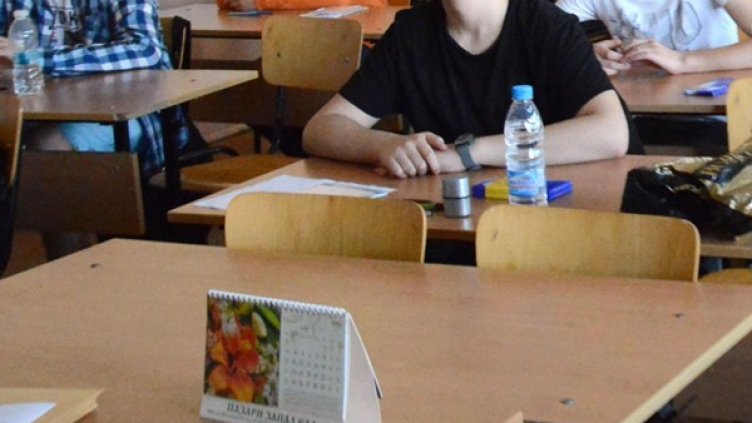 Снимка: Булфото, архив