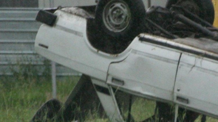 Снимка: Булфото, архив