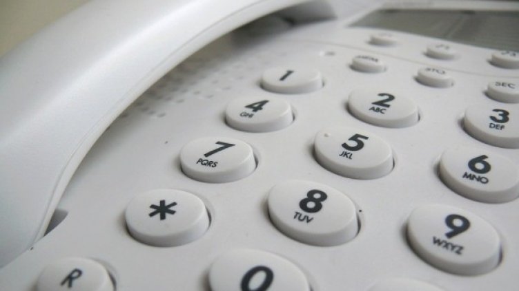 Снимка: Pixabay