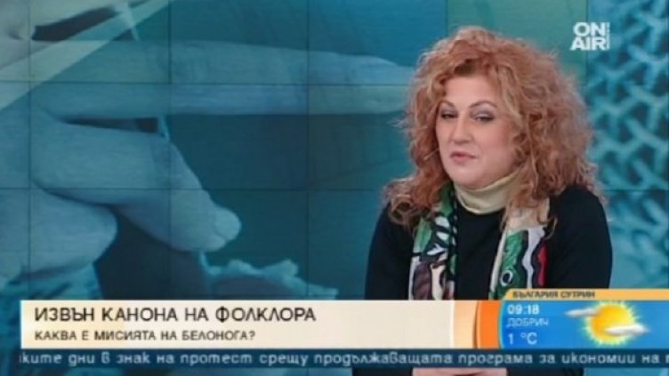 Снимка: Bulgaria On Air