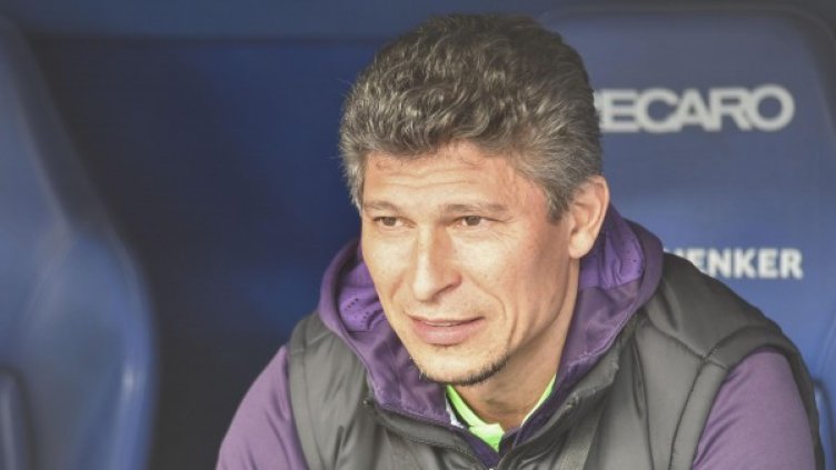 Снимка: Булфото