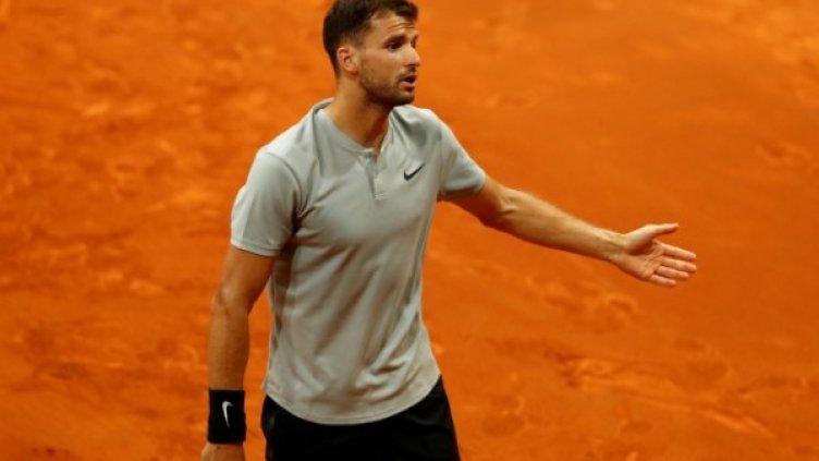 Снимка: Reuters