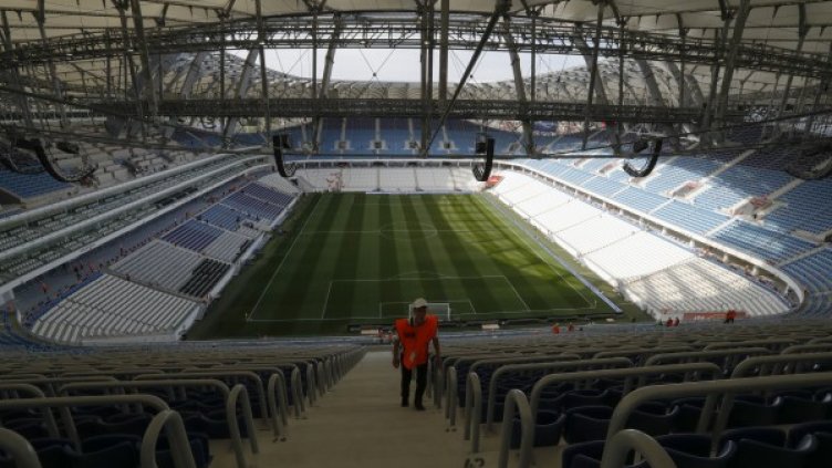 Снимка: Reuters