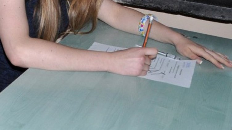 Снимка: архив, Булфото