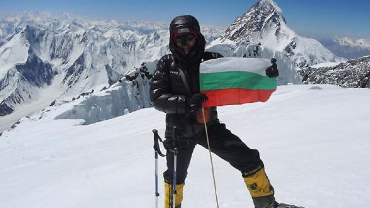 Снимка: Facebook