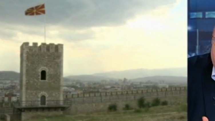 Снимка: Bulgaria ON AIR