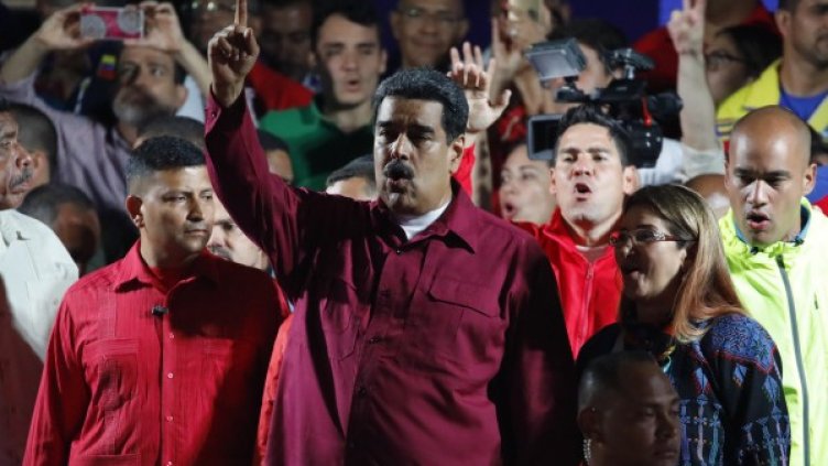 Снимка: Reuters