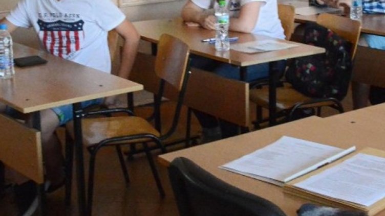 Снимка: архив, Булфото