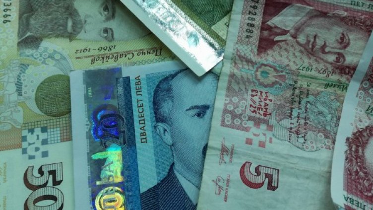 Снимка: Архив, Dnes.bg