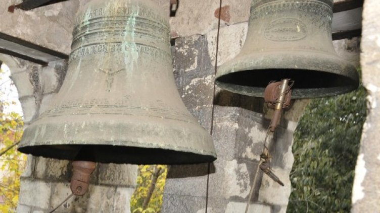 Архив: Булфото