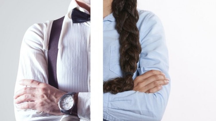 Снимка: Pixabay