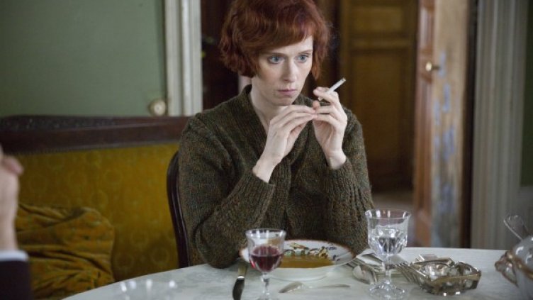 Снимка: Bulgaria ON AIR