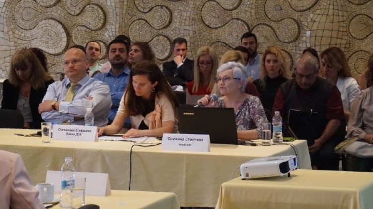 Снимка: Imoti.net