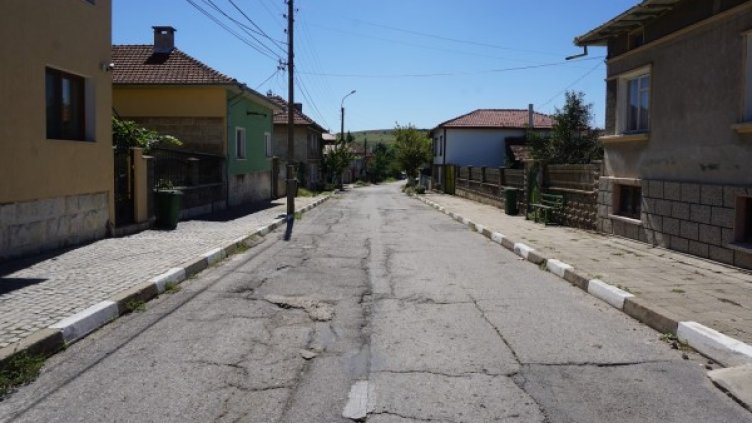 Снимка: Facebook