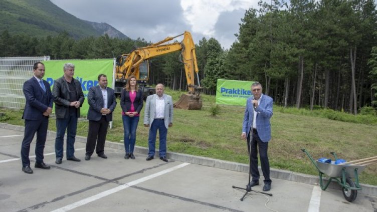 "Практикер" започва изграждането на хипермаркет във Враца