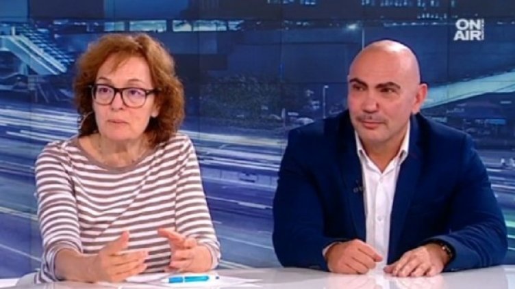 Снимка: Bulgaria ON AIR