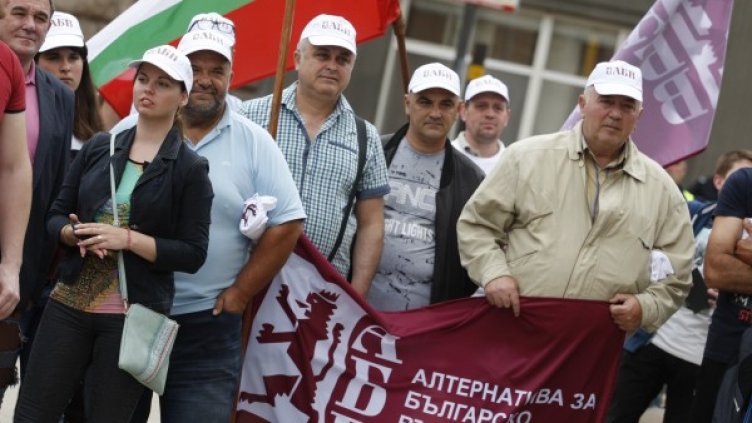 Снимка: Олег Попов, Dnes.bg