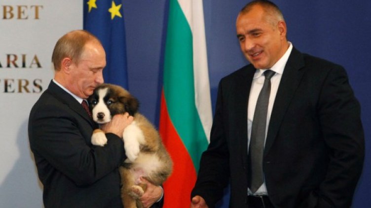 Владимир Путин и Бойко Борисов. Снимка: архив, Reuters