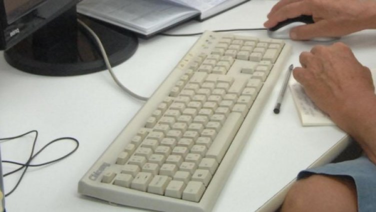 Снимка: архив, Булфото