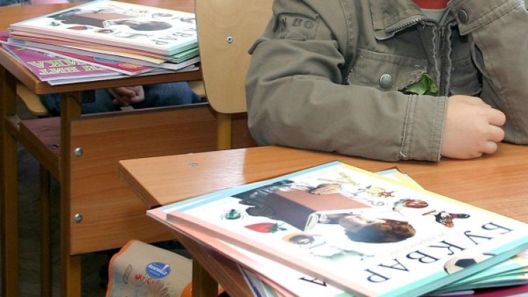 Архив: Булфото